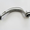 AUDI A6- 12/18; ÖN ALT TABLA SOL EGRI TIP (SALINCAK) ALÜMINYUM (SH) AUDI A6- 12/18; ÖN ALT TABLA SOL EGRI TIP (SALINCAK) ALÜMINYUM (SH)