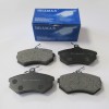 AUDI A80- 87/95; ÖN FREN BALATASI 1,6/1,8/2,0 (KABLOSUZ)(DISK) (119,4X69,5X19)(BRAMAX) AUDI A80- 87/95; ÖN FREN BALATASI 1,6/1,8/2,0 (KABLOSUZ)(DISK) (119,4X69,5X19)(BRAMAX)