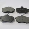 AUDI A80- 87/95; ÖN FREN BALATASI 1,6/1,8/2,0 (KABLOSUZ)(DISK) (119,4X69,5X19)(BRAMAX) AUDI A80- 87/95; ÖN FREN BALATASI 1,6/1,8/2,0 (KABLOSUZ)(DISK) (119,4X69,5X19)(BRAMAX)