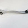 AUDI Q5- 10/12; ÖN ÜST TABLA SOL DÜZ TIP ROTILLI/BURÇLU (SALINCAK) ALÜMINYUM (SH) AUDI Q5- 10/12; ÖN ÜST TABLA SOL DÜZ TIP ROTILLI/BURÇLU (SALINCAK) ALÜMINYUM (SH)