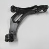 AUDI Q7- 12/14; ÖN ALT TABLA SAG ROTILLI/BURÇLU (SALINCAK) (SH) AUDI Q7- 12/14; ÖN ALT TABLA SAG ROTILLI/BURÇLU (SALINCAK) (SH)