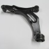 AUDI Q7- 12/14; ÖN ALT TABLA SOL ROTILLI/BURÇLU (SALINCAK) (SH) AUDI Q7- 12/14; ÖN ALT TABLA SOL ROTILLI/BURÇLU (SALINCAK) (SH)