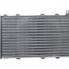 SKODA FORMAN- 88/94; SU RADYATÖRÜ (MEKANİK) (490X285X34) (MANUEL) ALÜMİNYUM (ORİS) SKODA FORMAN- 88/94; SU RADYATÖRÜ (MEKANİK) (490X285X34) (MANUEL) ALÜMİNYUM (ORİS)