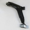 SKODA FORMAN- 88/94; ÖN ALT TABLA SAG ROTILLI/BURÇLU/TAKOZLU (SALINCAK) (SH) SKODA FORMAN- 88/94; ÖN ALT TABLA SAG ROTILLI/BURÇLU/TAKOZLU (SALINCAK) (SH)