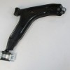 SKODA FORMAN- 88/94; ÖN ALT TABLA SOL ROTILLI/BURÇLU/TAKOZLU (SALINCAK) (SH) SKODA FORMAN- 88/94; ÖN ALT TABLA SOL ROTILLI/BURÇLU/TAKOZLU (SALINCAK) (SH)