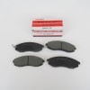 MITSUBISHI L200- PICK UP- 02/06; ÖN FREN BALATASI BÜYÜK TIP 4X4 (DISK) (151,4X47,2X16) (DAIWA) MITSUBISHI L200- PICK UP- 02/06; ÖN FREN BALATASI BÜYÜK TIP 4X4 (DISK) (151,4X47,2X16) (DAIWA)