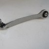 SKODA SUPERB- 03/08; ÖN ÜST TABLA SAG DÜZ TIP ROTILLI/BURÇLU (SALINCAK) ALÜMINYUM (SH) SKODA SUPERB- 03/08; ÖN ÜST TABLA SAG DÜZ TIP ROTILLI/BURÇLU (SALINCAK) ALÜMINYUM (SH)