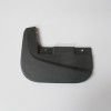 MITSUBISHI L200- PICK UP- 15/18; ARKA PAÇALIK SOL (4X2) (TW) MITSUBISHI L200- PICK UP- 15/18; ARKA PAÇALIK SOL (4X2) (TW)