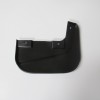 MITSUBISHI L200- PICK UP- 15/18; ARKA PAÇALIK SOL (4X2) (TW) MITSUBISHI L200- PICK UP- 15/18; ARKA PAÇALIK SOL (4X2) (TW)