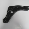 RENAULT KADJAR- 15/22; ÖN ALT TABLA SAG ROTILLI/BURÇLU (SALINCAK) (SH) RENAULT KADJAR- 15/22; ÖN ALT TABLA SAG ROTILLI/BURÇLU (SALINCAK) (SH)