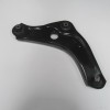 RENAULT KADJAR- 15/22; ÖN ALT TABLA SAG ROTILLI/BURÇLU (SALINCAK) (SH) RENAULT KADJAR- 15/22; ÖN ALT TABLA SAG ROTILLI/BURÇLU (SALINCAK) (SH)