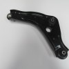 RENAULT KADJAR- 15/22; ÖN ALT TABLA SAG ROTILLI/BURÇLU (SALINCAK) (SH) RENAULT KADJAR- 15/22; ÖN ALT TABLA SAG ROTILLI/BURÇLU (SALINCAK) (SH)