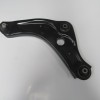 RENAULT KADJAR- 15/22; ÖN ALT TABLA SOL ROTILLI/BURÇLU (SALINCAK) (SH) RENAULT KADJAR- 15/22; ÖN ALT TABLA SOL ROTILLI/BURÇLU (SALINCAK) (SH)