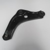 RENAULT KADJAR- 15/22; ÖN ALT TABLA SOL ROTILLI/BURÇLU (SALINCAK) (SH) RENAULT KADJAR- 15/22; ÖN ALT TABLA SOL ROTILLI/BURÇLU (SALINCAK) (SH)