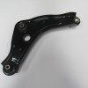 RENAULT KADJAR- 15/22; ÖN ALT TABLA SOL ROTILLI/BURÇLU (SALINCAK) (SH) RENAULT KADJAR- 15/22; ÖN ALT TABLA SOL ROTILLI/BURÇLU (SALINCAK) (SH)