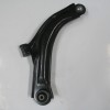 RENAULT MODUS- 06/08; ÖN ALT TABLA SOL ROTILLI/BURÇLU (SALINCAK) (SH) RENAULT MODUS- 06/08; ÖN ALT TABLA SOL ROTILLI/BURÇLU (SALINCAK) (SH)