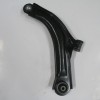 RENAULT MODUS- 09/11; ÖN ALT TABLA SAG ROTILLI/BURÇLU (SALINCAK) (SH) RENAULT MODUS- 09/11; ÖN ALT TABLA SAG ROTILLI/BURÇLU (SALINCAK) (SH)
