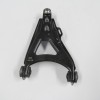 RENAULT MEGANE- 1- 98/99; ÖN ALT TABLA SOL ROTILLI/BURÇLU (SALINCAK) (2,0 cc 1.6V) (SH) RENAULT MEGANE- 1- 98/99; ÖN ALT TABLA SOL ROTILLI/BURÇLU (SALINCAK) (2,0 cc 1.6V) (SH)