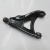 RENAULT MEGANE- 1- 99/02; ÖN ALT TABLA SAG ROTILLI/BURÇLU (SALINCAK) (2,0 cc 1.6V) (SH) RENAULT MEGANE- 1- 99/02; ÖN ALT TABLA SAG ROTILLI/BURÇLU (SALINCAK) (2,0 cc 1.6V) (SH)