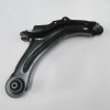 RENAULT MEGANE- 2- 03/09; ÖN ALT TABLA SAG ROTILLI/BURÇLU 16 mm (SALINCAK) (SH) RENAULT MEGANE- 2- 03/09; ÖN ALT TABLA SAG ROTILLI/BURÇLU 16 mm (SALINCAK) (SH)