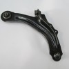RENAULT MEGANE- 2- 03/09; ÖN ALT TABLA SAG ROTILLI/BURÇLU 16 mm (SALINCAK) (SH) RENAULT MEGANE- 2- 03/09; ÖN ALT TABLA SAG ROTILLI/BURÇLU 16 mm (SALINCAK) (SH)