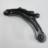RENAULT MEGANE- 2- 03/09; ÖN ALT TABLA SOL ROTILLI/BURÇLU 16 mm (SALINCAK) (SH) RENAULT MEGANE- 2- 03/09; ÖN ALT TABLA SOL ROTILLI/BURÇLU 16 mm (SALINCAK) (SH)