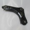 RENAULT MEGANE- 3- HB- 14/15; ÖN ALT TABLA SAG ROTILLI/BURÇLU (SALINCAK) (SH) RENAULT MEGANE- 3- HB- 14/15; ÖN ALT TABLA SAG ROTILLI/BURÇLU (SALINCAK) (SH)