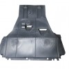 RENAULT MEGANE- 3- HB- 14/15; KARTER MUHAFAZA PLASTİĞİ (PLASTİK ENJEKSİYON) RENAULT MEGANE- 3- HB- 14/15; KARTER MUHAFAZA PLASTİĞİ (PLASTİK ENJEKSİYON)