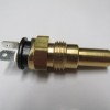 MITSUBISHI L300- MINIBÜS- 88/09; HARARET MÜSÜRÜ ÇIFT UÇLU ORJ.NO:MD050214 (EXP) MITSUBISHI L300- MINIBÜS- 88/09; HARARET MÜSÜRÜ ÇIFT UÇLU ORJ.NO:MD050214 (EXP)