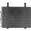 RENAULT KANGOO- 98/03; KLİMA RADYATÖRÜ 1.4İ/1.9 D (BRAZING) (550x381x16) ALÜMİNYUM (ORİS)