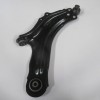 RENAULT KANGOO- 3- 08/13; ÖN ALT TABLA SAG ROTILLI/BURÇLU (SALINCAK)(SH) RENAULT KANGOO- 3- 08/13; ÖN ALT TABLA SAG ROTILLI/BURÇLU (SALINCAK)(SH)