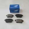 RENAULT KANGOO- 3- 08/13; ARKA FREN BALATASI (KABLOSUZ)(DISK) (95,4X43,9X16)(BRAMAX)