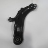 RENAULT KANGOO- 4- 14/21; ÖN ALT TABLA SOL ROTILLI/BURÇLU (SALINCAK)(SH) RENAULT KANGOO- 4- 14/21; ÖN ALT TABLA SOL ROTILLI/BURÇLU (SALINCAK)(SH)