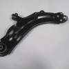 RENAULT KANGOO- 4- 14/21; ÖN ALT TABLA SOL ROTILLI/BURÇLU (SALINCAK)(SH) RENAULT KANGOO- 4- 14/21; ÖN ALT TABLA SOL ROTILLI/BURÇLU (SALINCAK)(SH)