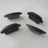 RENAULT KANGOO- 4- 14/21; ARKA FREN BALATASI (KABLOSUZ)(DISK) (95,4X43,9X16)(BRAMAX)