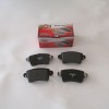 RENAULT MASTER- 2- 04/10; ARKA FREN BALATASI 1,9/2,2/2,5/2,8 (DISK) (115,7X51,3X17) (FMK)