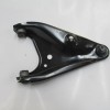 DACIA LODGY- 12/22; ÖN ALT TABLA SOL ROTILLI/BURÇLU (SALINCAK) (SH) DACIA LODGY- 12/22; ÖN ALT TABLA SOL ROTILLI/BURÇLU (SALINCAK) (SH)