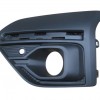 DACIA SANDERO STEPWAY- 21/25; SİS LAMBA KAPAĞI SOL SİYAH SİS DELİKLİ/SENSÖR DELİKLİ (TYG) DACIA SANDERO STEPWAY- 21/25; SİS LAMBA KAPAĞI SOL SİYAH SİS DELİKLİ/SENSÖR DELİKLİ (TYG)