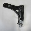 PEUGEOT 208- 12/20; ÖN ALT TABLA SAG ROTILLI/BURÇLU (SALINCAK) (SH) PEUGEOT 208- 12/20; ÖN ALT TABLA SAG ROTILLI/BURÇLU (SALINCAK) (SH)