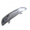 PEUGEOT 208- 24/25; KAPI AYNA SİNYALİ SOL (E MARKLI) PEUGEOT 208- 24/25; KAPI AYNA SİNYALİ SOL (E MARKLI)