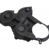 (YENİ ÜRÜN!!!)PEUGEOT 107- 06/14; EKSANTRIK ALT KAPAGI (TRIGER KAPAGI) (1.4 HDI) (YENİ ÜRÜN!!!)PEUGEOT 107- 06/14; EKSANTRIK ALT KAPAGI (TRIGER KAPAGI) (1.4 HDI)