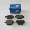 PEUGEOT 307- 01/05; ARKA FREN BALATASI (KABLOSUZ)(DISK) (94.5x46.77x16.9)(BRAMAX)