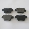 PEUGEOT 307- 01/05; ARKA FREN BALATASI (KABLOSUZ)(DISK) (94.5x46.77x16.9)(BRAMAX)