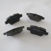 PEUGEOT 307- 06/08; ARKA FREN BALATASI (KABLOSUZ)(DISK) (94.5x46.77x16.9)(BRAMAX)
