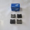 PEUGEOT 406- 95/04; ARKA FREN BALATASI (2 KABLOLU) (DISK)(63.2x57.2x17)(BRAMAX)