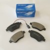 PEUGEOT BIPPER- 08/17; ÖN FREN BALATASI 1,4 (1 KABLOLU) (DISK) (123X53,3X16) (BRAMAX)