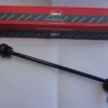 CITROEN C15- 94/99; VİRAJ ASKI Z ROT ÖN SAĞ/SOL AYNI (ADET) (332mm) (SH)