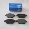 CITROEN C3- 03/06; ÖN FREN BALATASI (KABLOSUZ)(DISK)(137X57,4X18)(BRAMAX) CITROEN C3- 03/06; ÖN FREN BALATASI (KABLOSUZ)(DISK)(137X57,4X18)(BRAMAX)