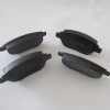 CITROEN C3- 03/06; ÖN FREN BALATASI (KABLOSUZ)(DISK)(137X57,4X18)(BRAMAX) CITROEN C3- 03/06; ÖN FREN BALATASI (KABLOSUZ)(DISK)(137X57,4X18)(BRAMAX)