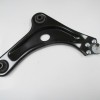 CITROEN C3- 10/16; ÖN ALT TABLA SAG ROTILLI/BURÇLU (SALINCAK) (SH) CITROEN C3- 10/16; ÖN ALT TABLA SAG ROTILLI/BURÇLU (SALINCAK) (SH)